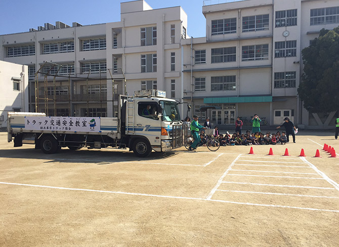 地域への取り組み